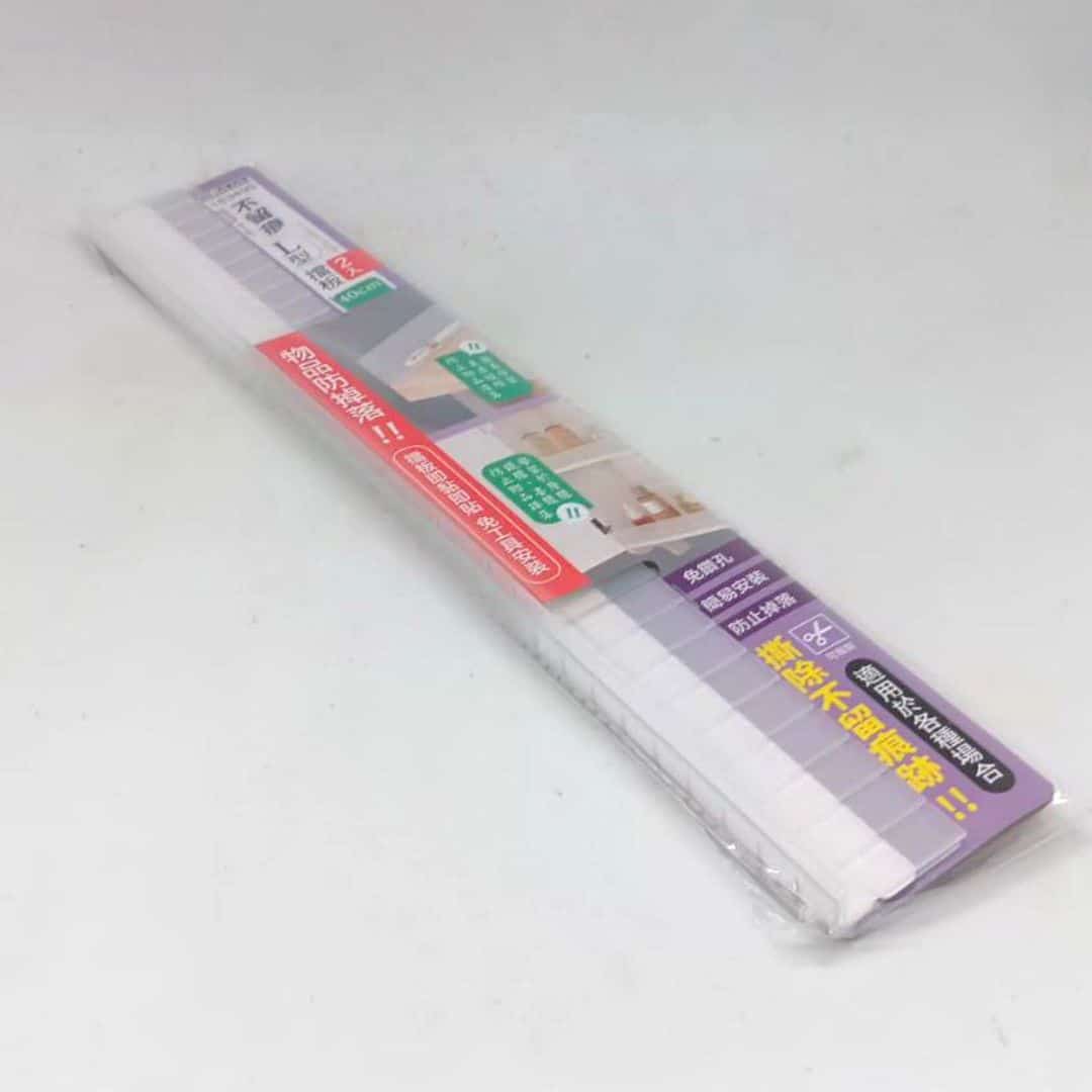 W301631 米諾諾不留痕L型擋板 40cm 2入