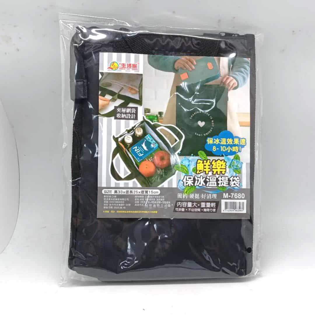 W36190 生活家鮮樂保冰溫提袋 33x25x15cm
