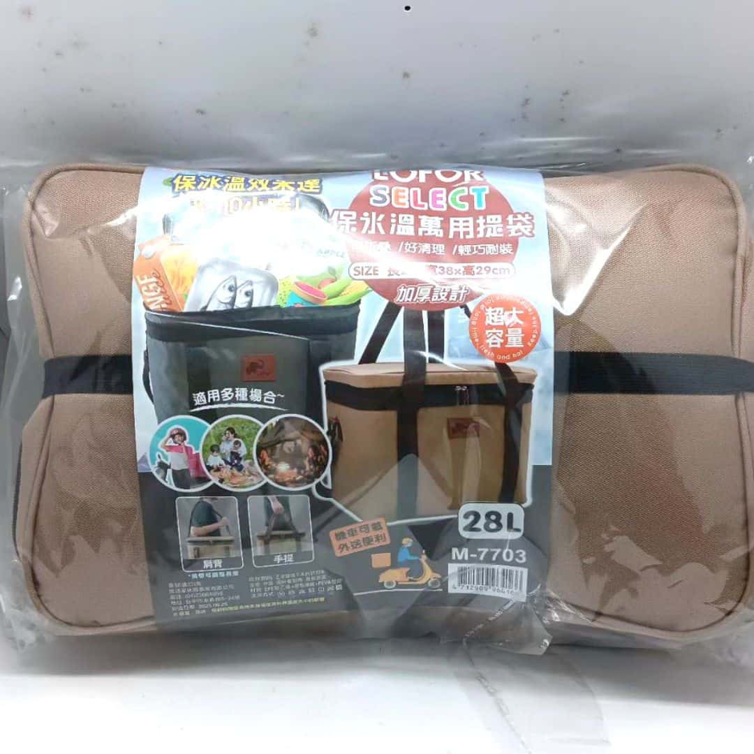 W362162 生活家保冰溫萬用提袋 28L 25x38x29cm