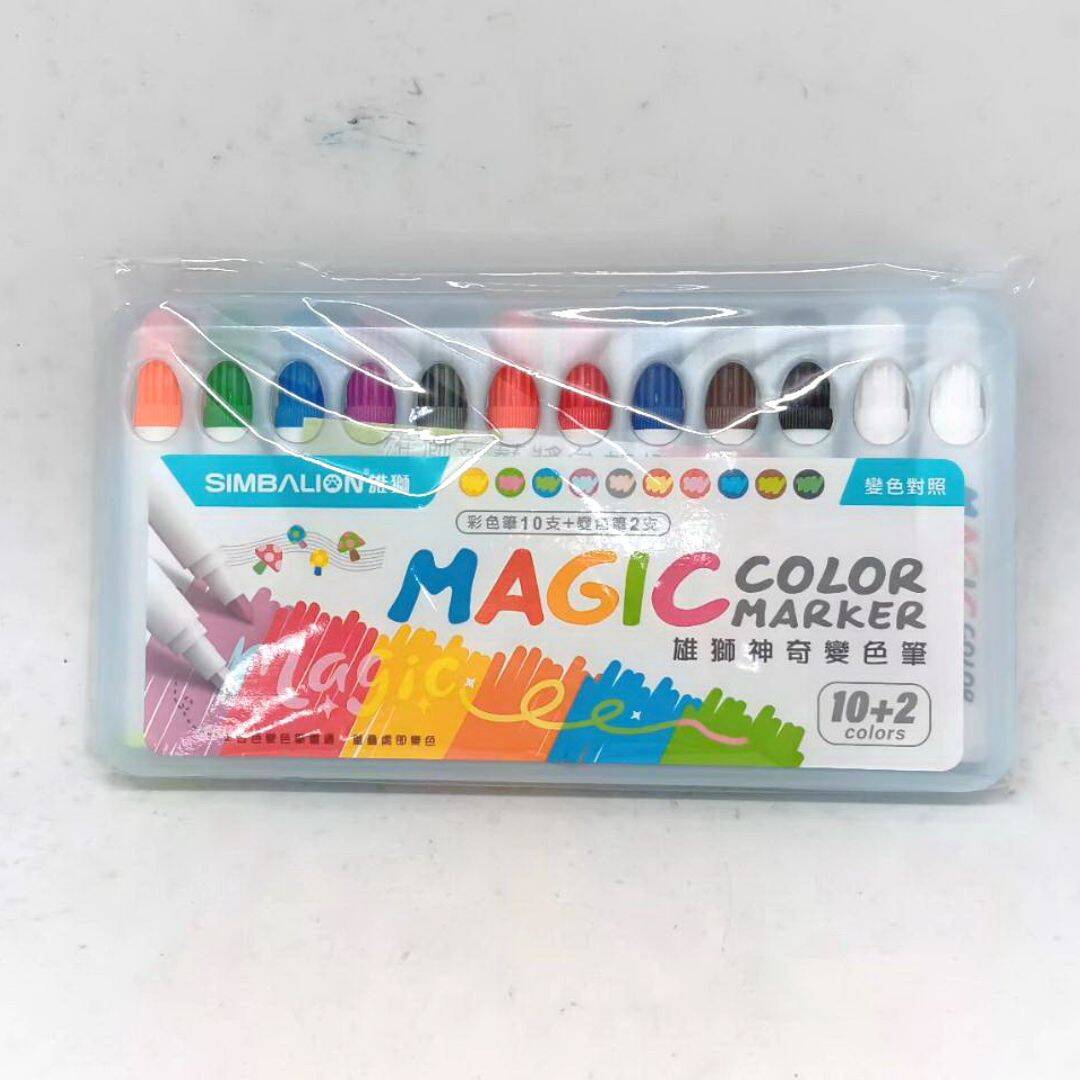 W8838B 雄獅神奇變色筆 10+2色組 藍盒