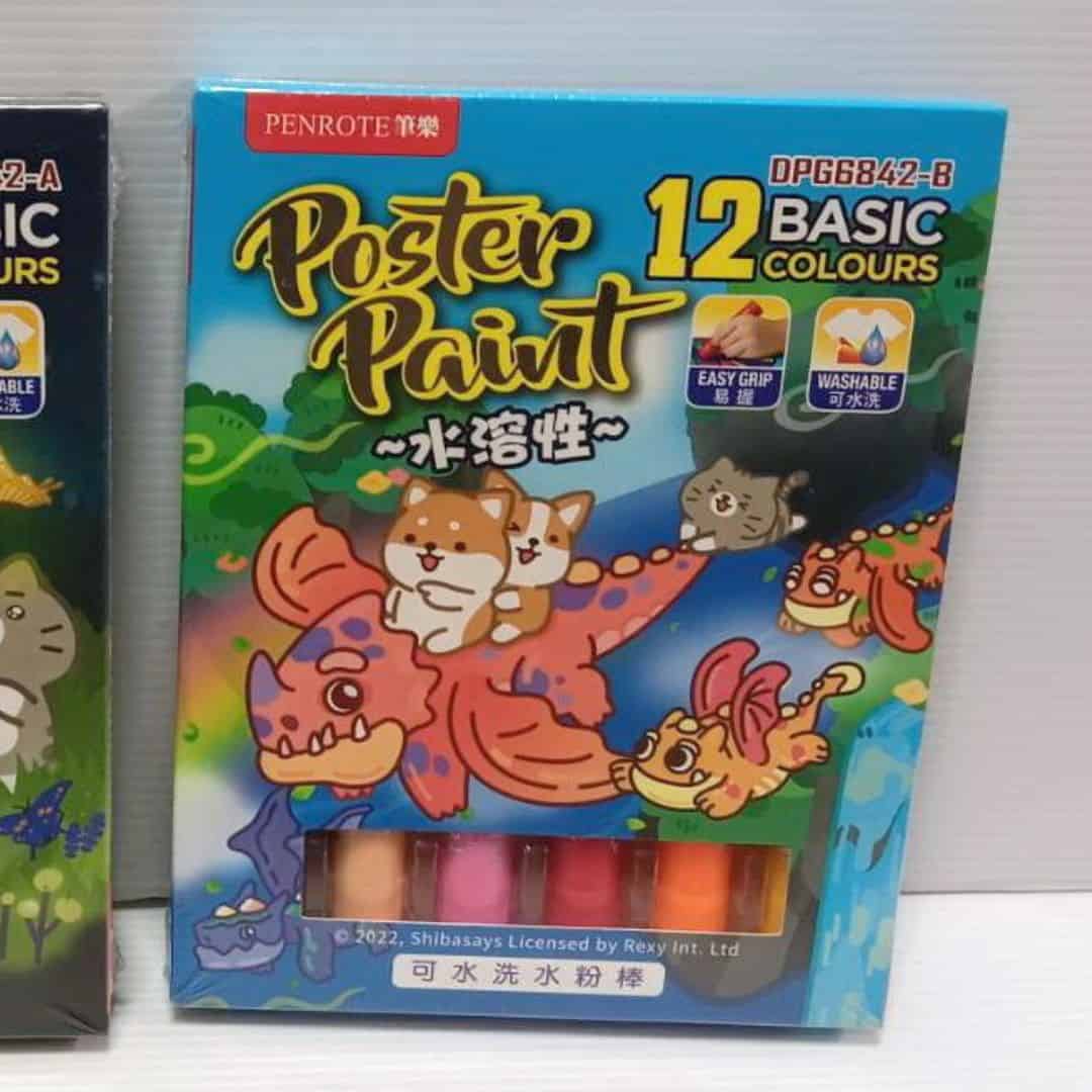 W8887B 筆樂柴語錄可水洗水粉棒 12色組 飛天恐龍款