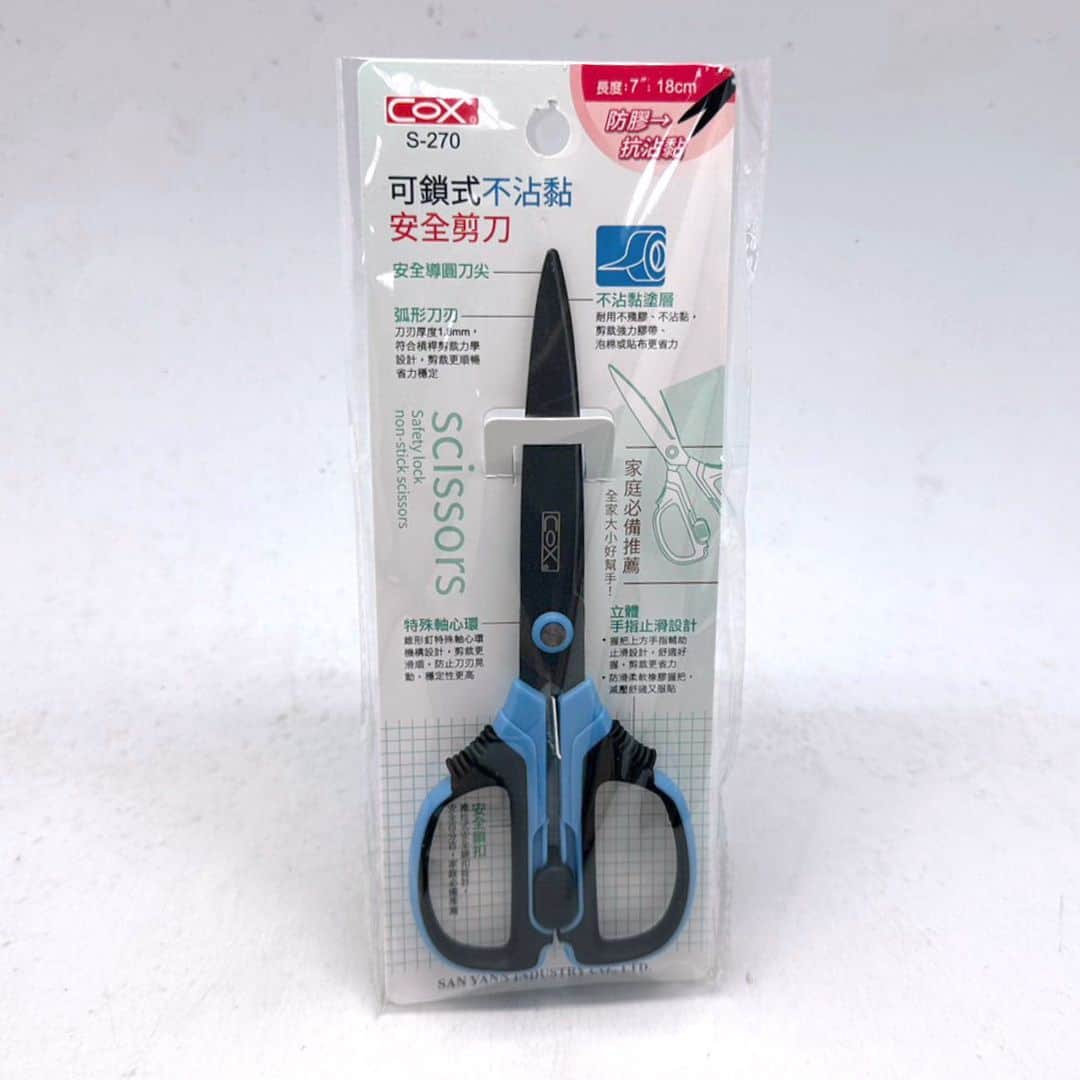 Y43023 COX可鎖不沾黏剪刀