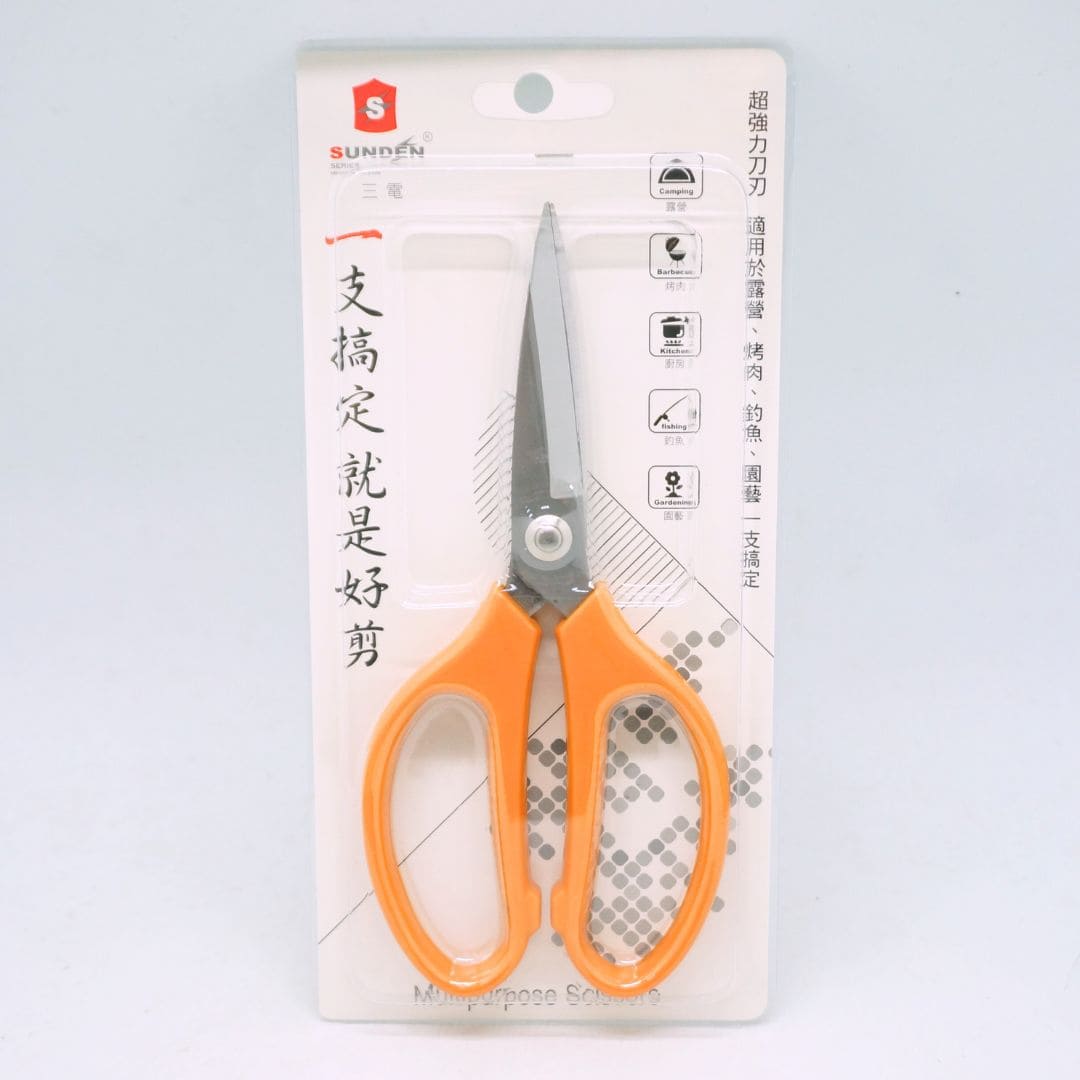 Y46024B SUNDEN就是好剪塑柄強力剪刀 橘色