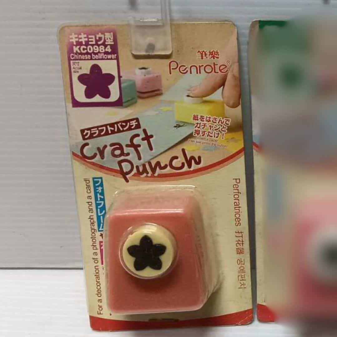 Y59000D 筆樂打花器 桔梗款