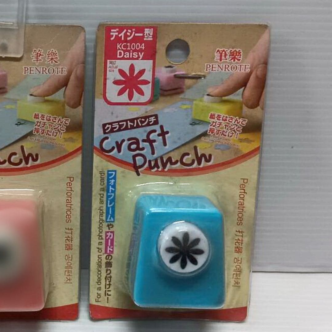 Y59000F 筆樂打花器 雛菊款