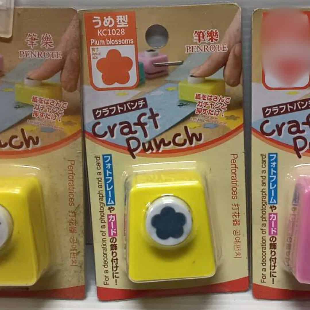 Y59000H 筆樂打花器 梅花款