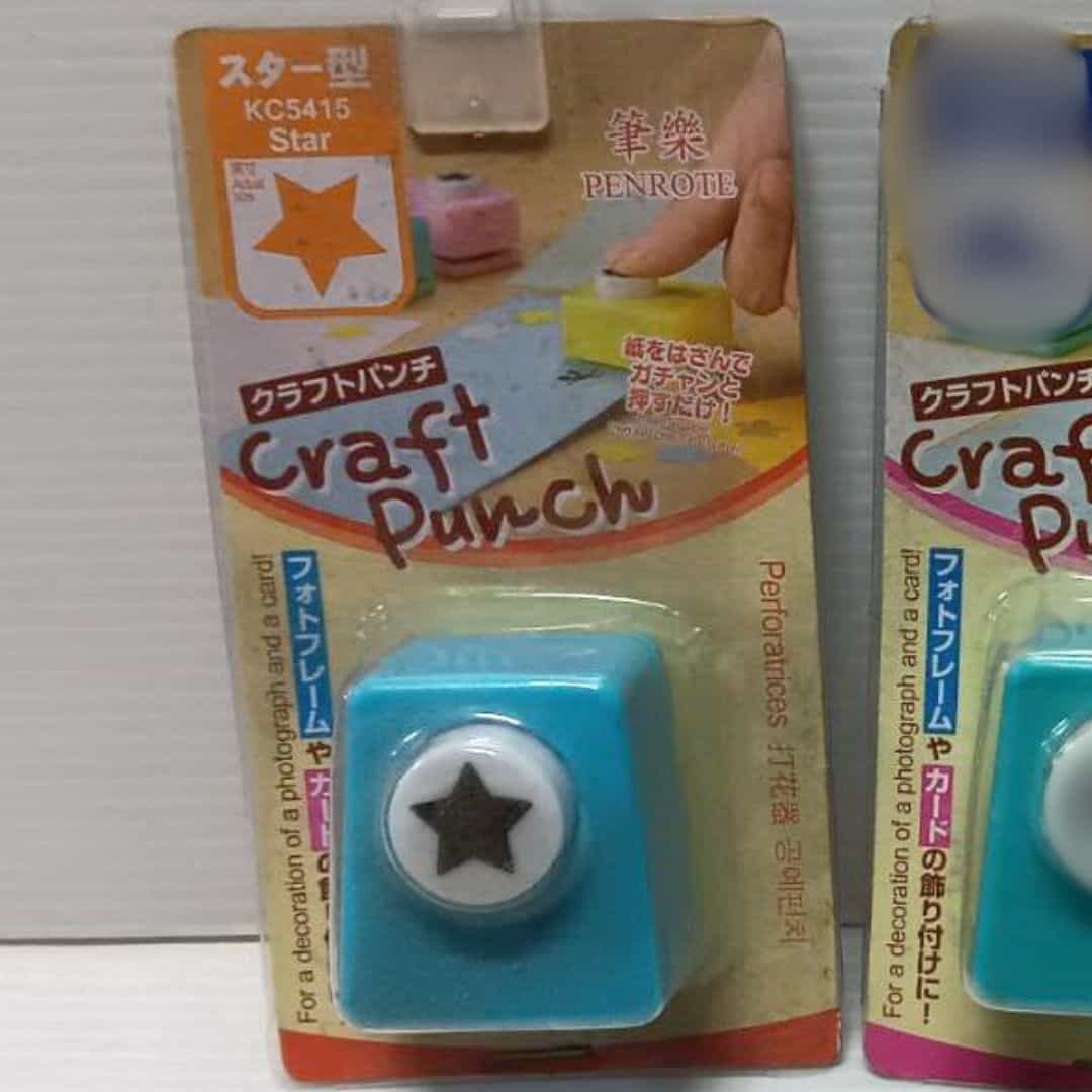 Y59000N 筆樂打花器 星星款