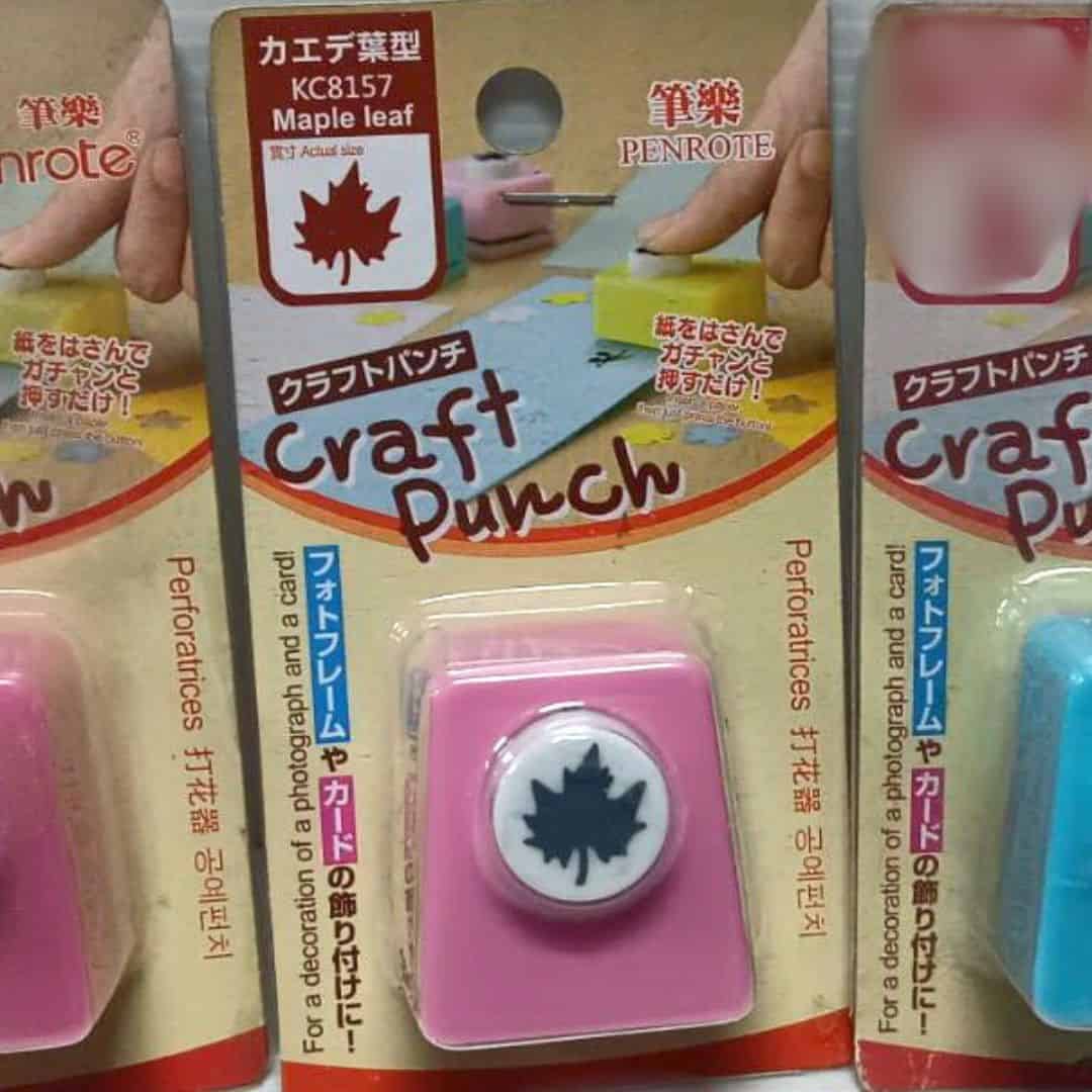 Y59000R 筆樂打花器 楓葉款