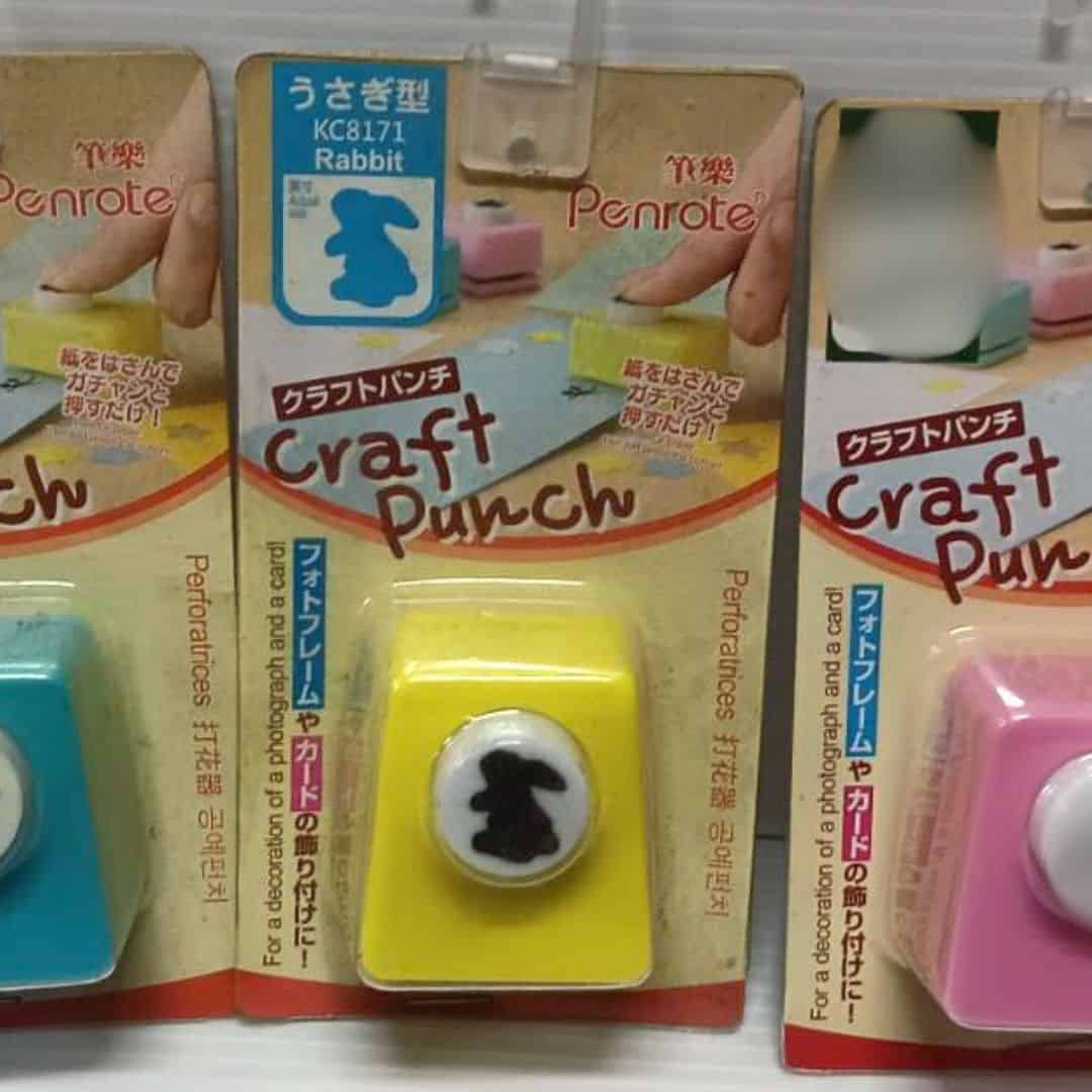 Y59000T 筆樂打花器 兔子款