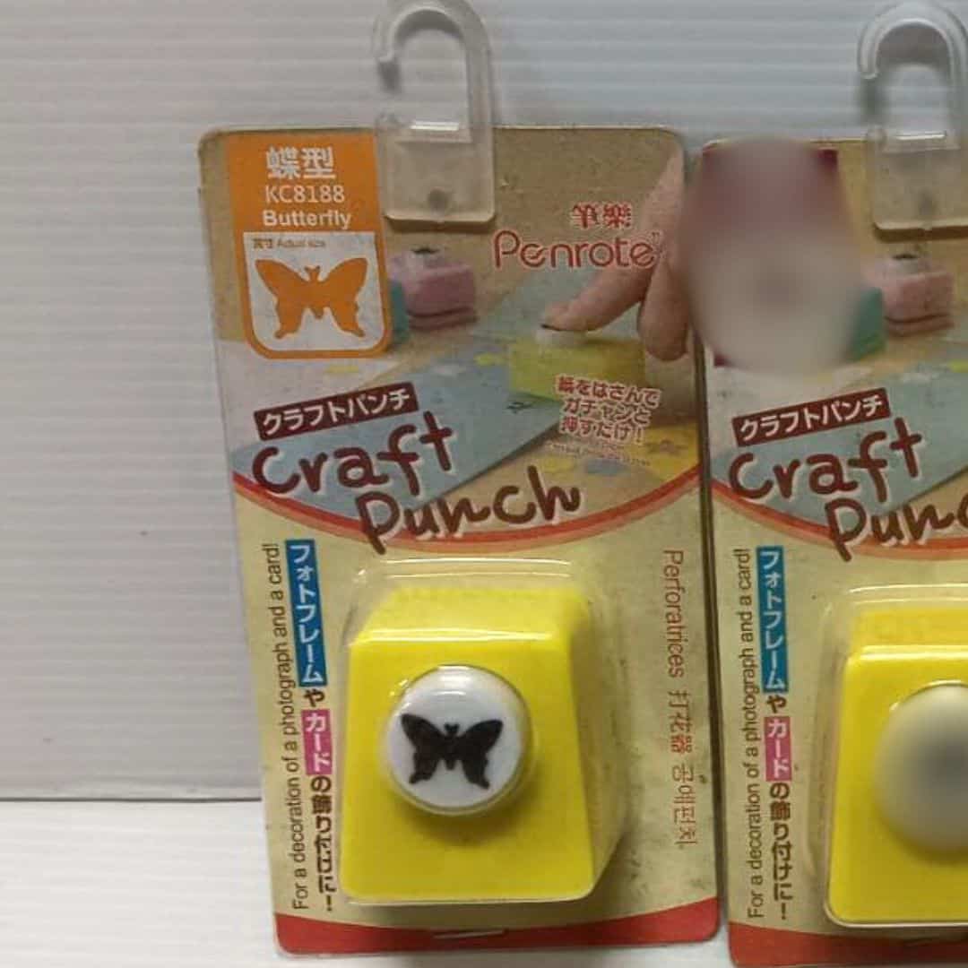 Y59000U 筆樂打花器 蝴蝶款