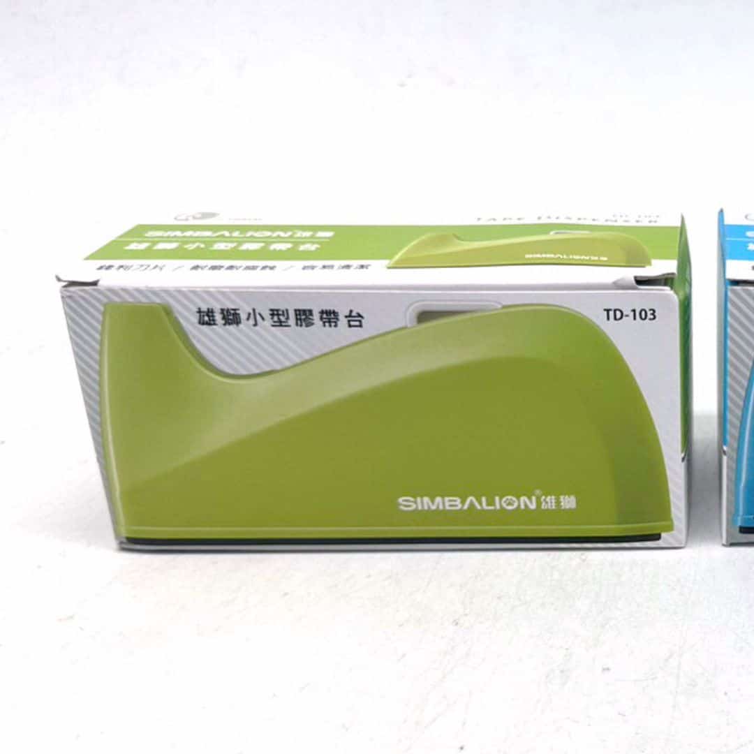 Y80012B 雄獅小型膠帶台 綠色