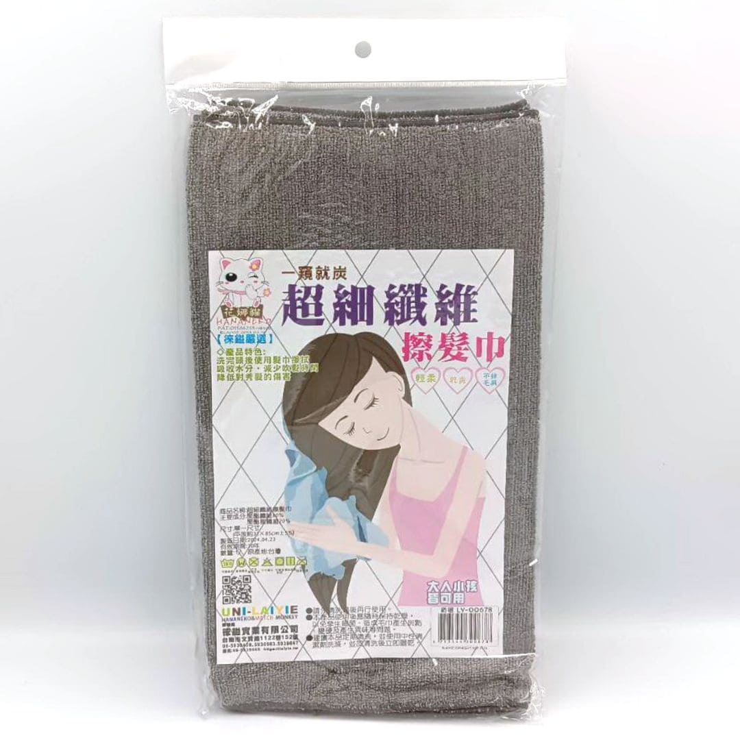 B241768 花娜貓超細纖維擦髮巾 32x85cm