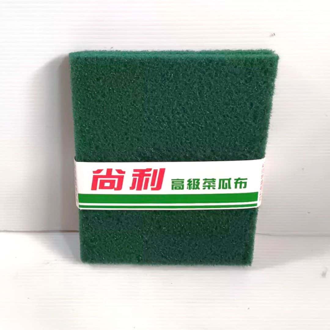 B24600 尚利綠色菜瓜布 2入