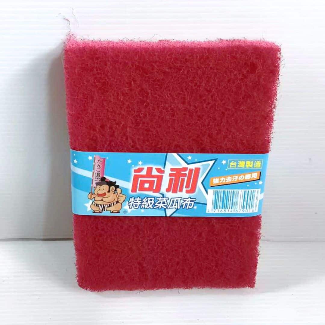 B24609 尚利紅色特級菜瓜布