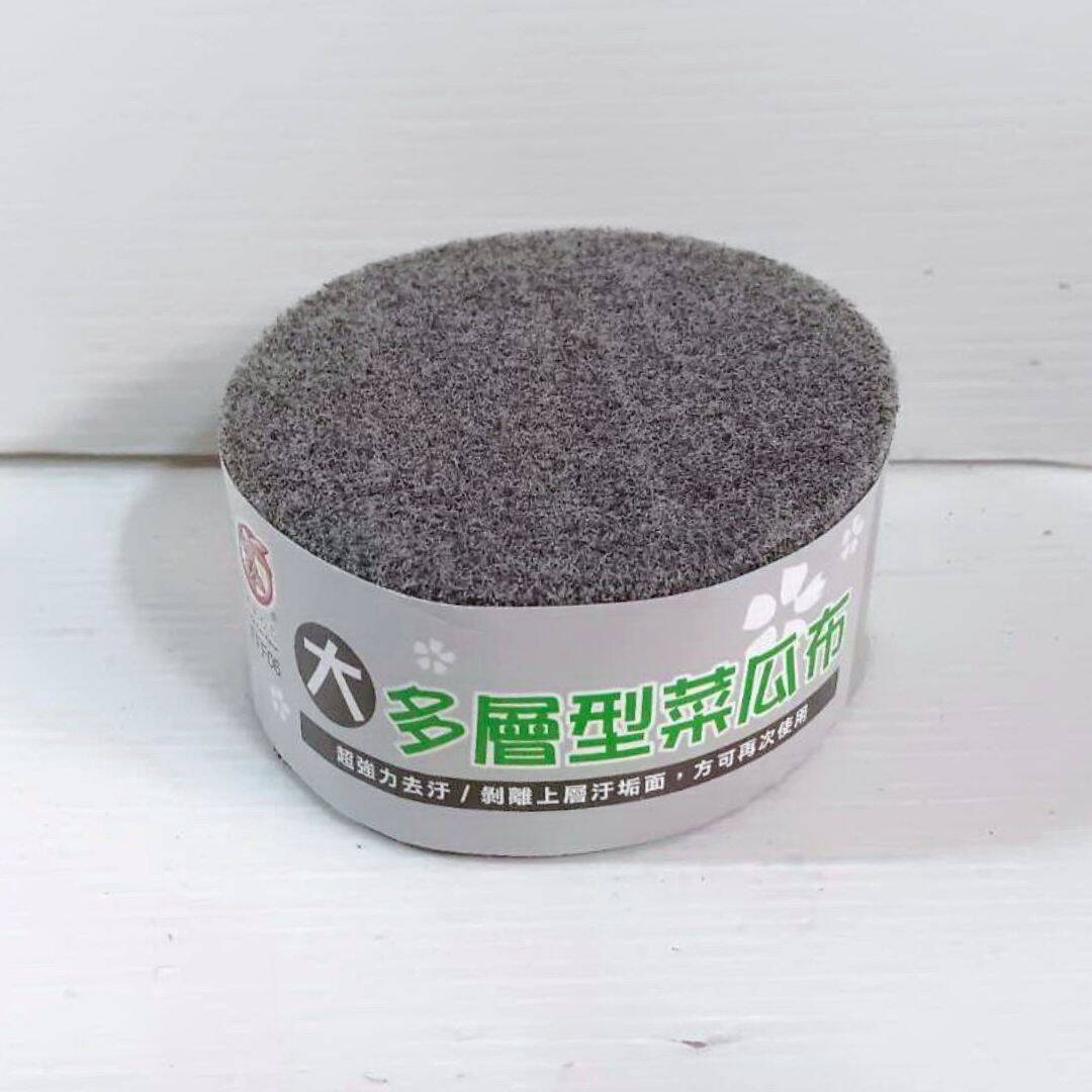 B24612 粉彩小兔大多層型菜瓜布