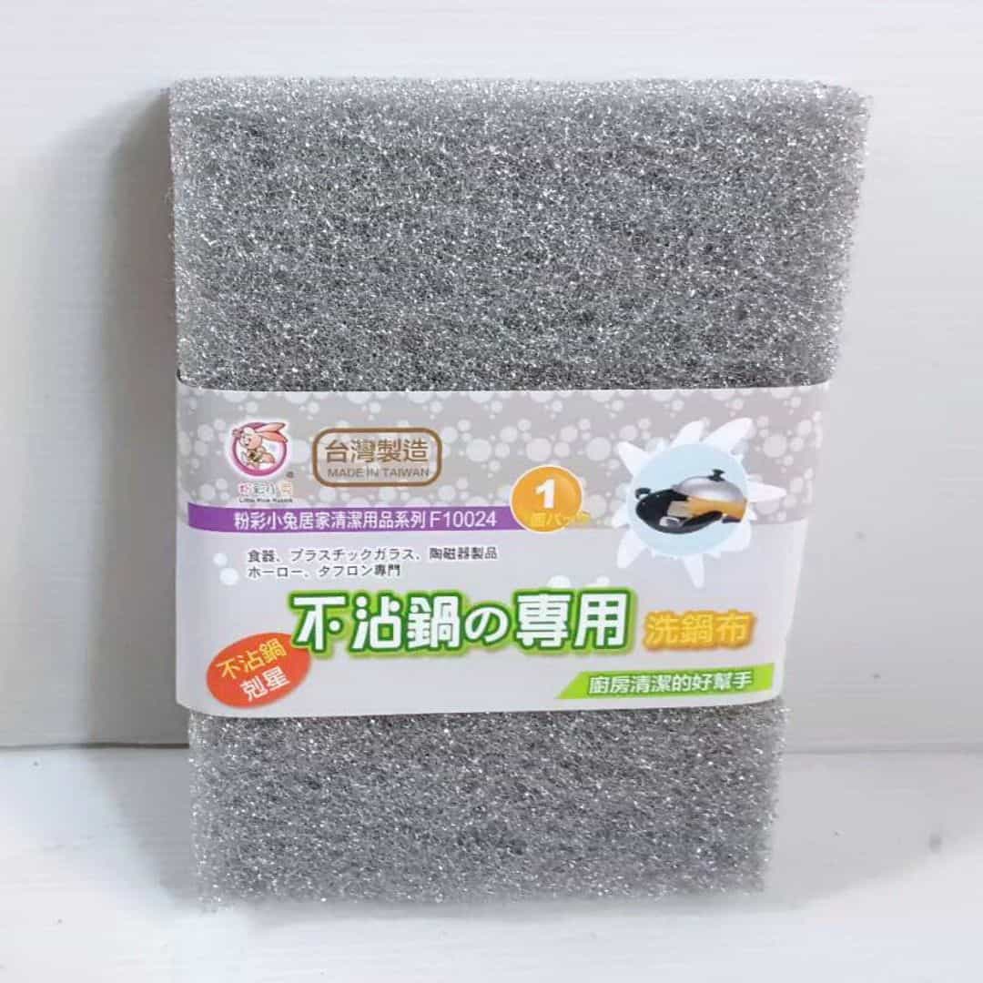 B24614 不沾鍋專用菜瓜布