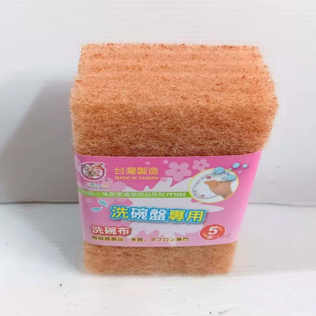 B24622 粉彩小兔洗碗專用菜瓜布 5入