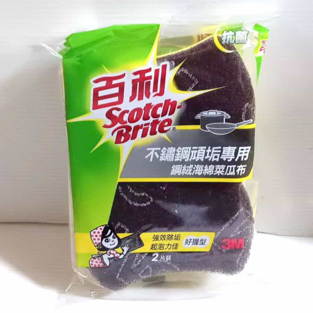 B24670 3M百利不鏽鋼鋼絨海棉 2入