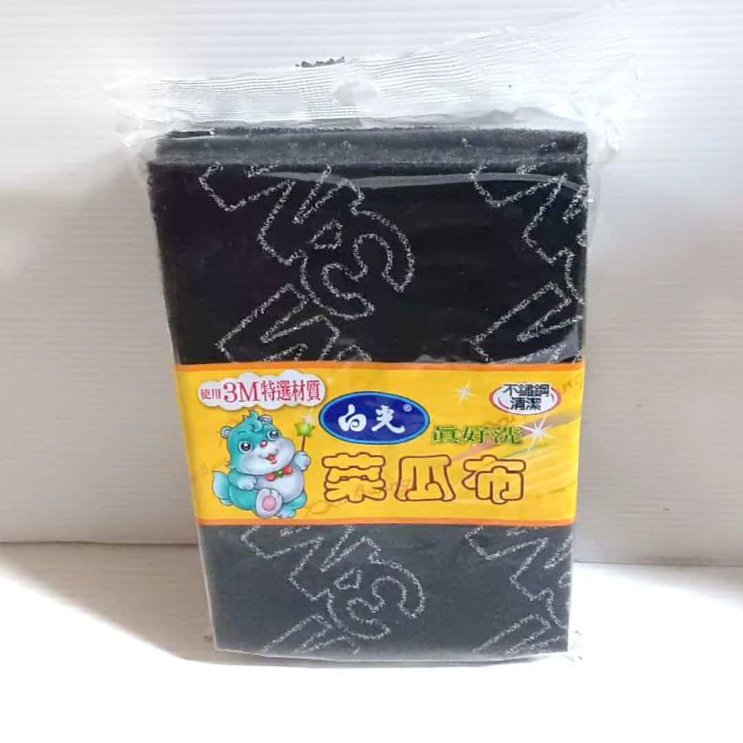 B24671 白光真好洗不銹鋼菜瓜布 5入