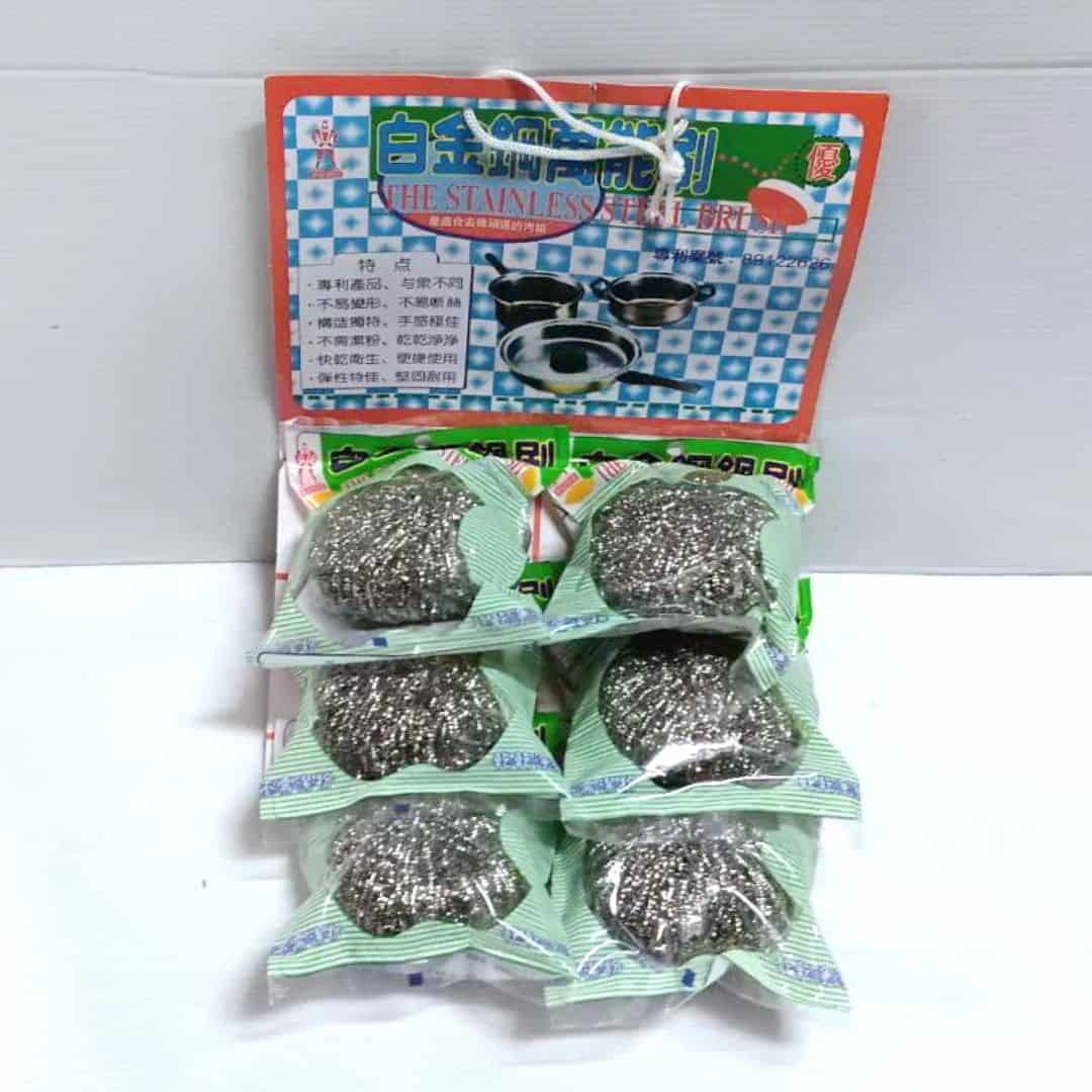 B24715 白金鋼萬能刷 50g