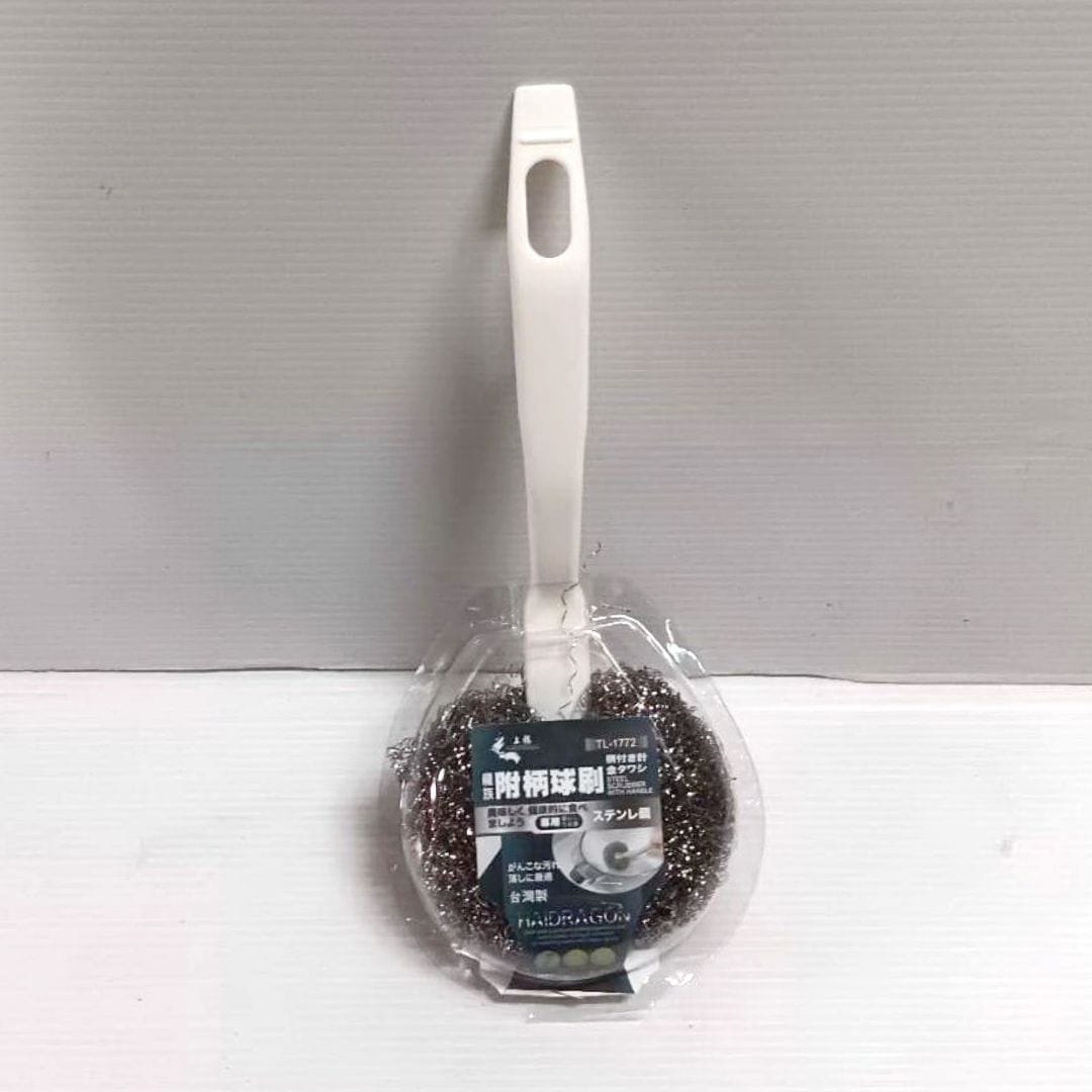 B24725 龍族附柄不銹鋼鍋刷