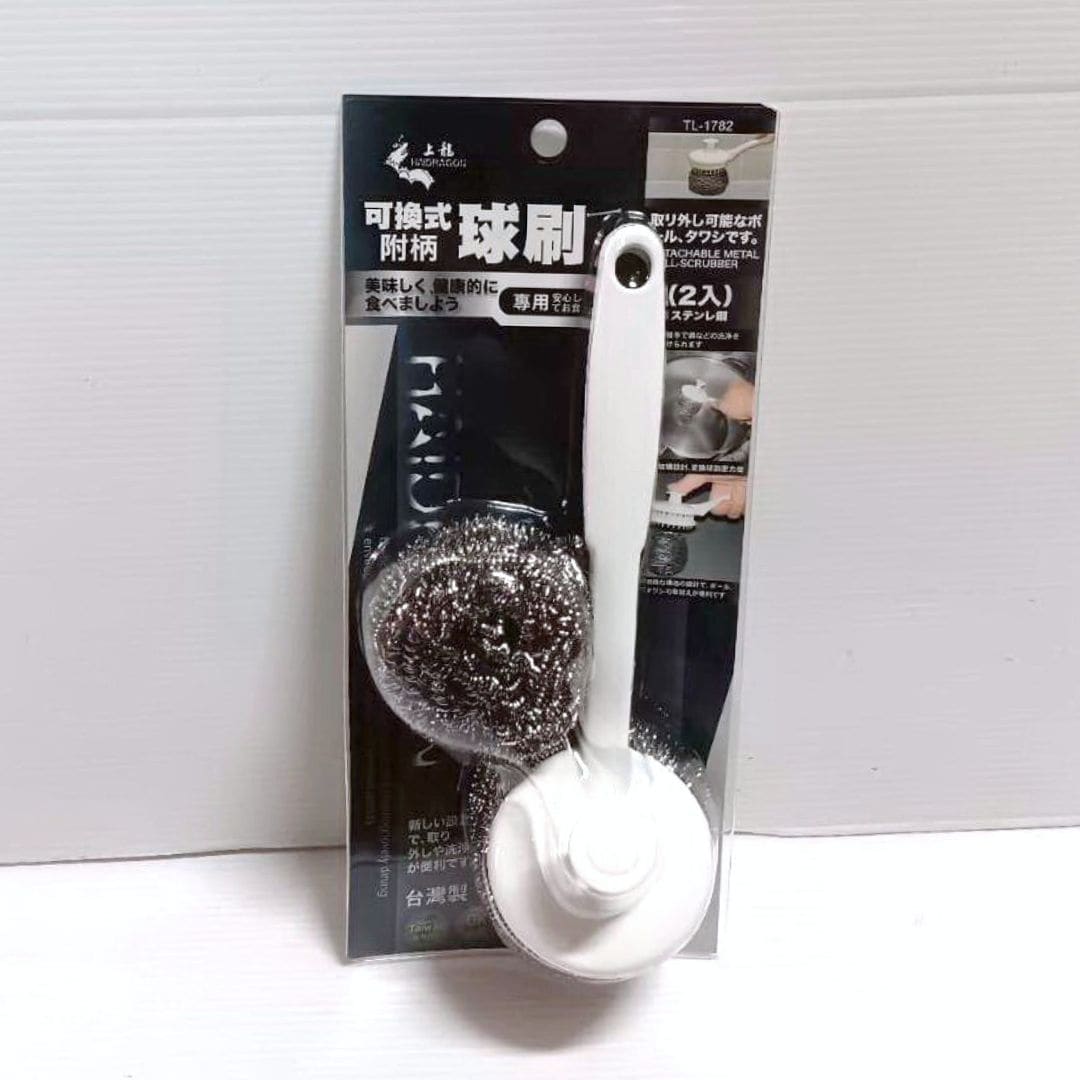 B24730 龍族可換式附柄球刷2入組