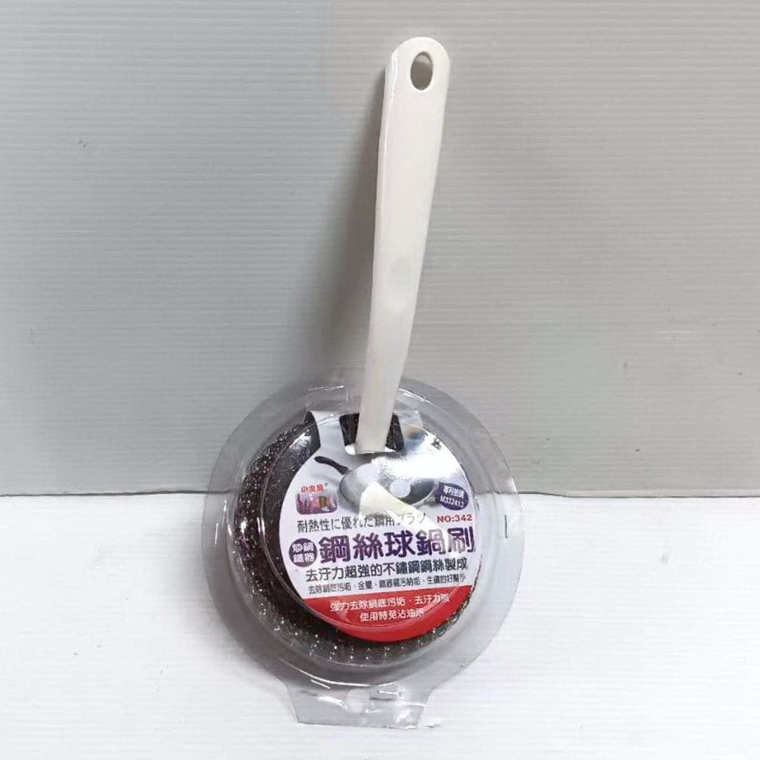 B24736 小金魚鋼絲球鍋刷