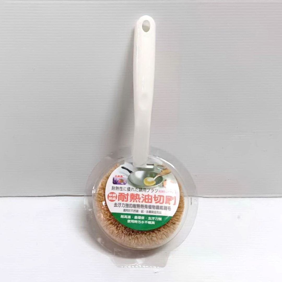 B24737 小金魚耐熱油切刷