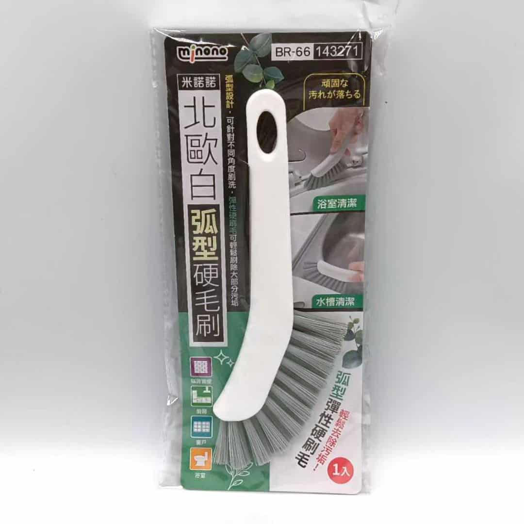 B247488 米諾諾北歐白弧型硬毛刷