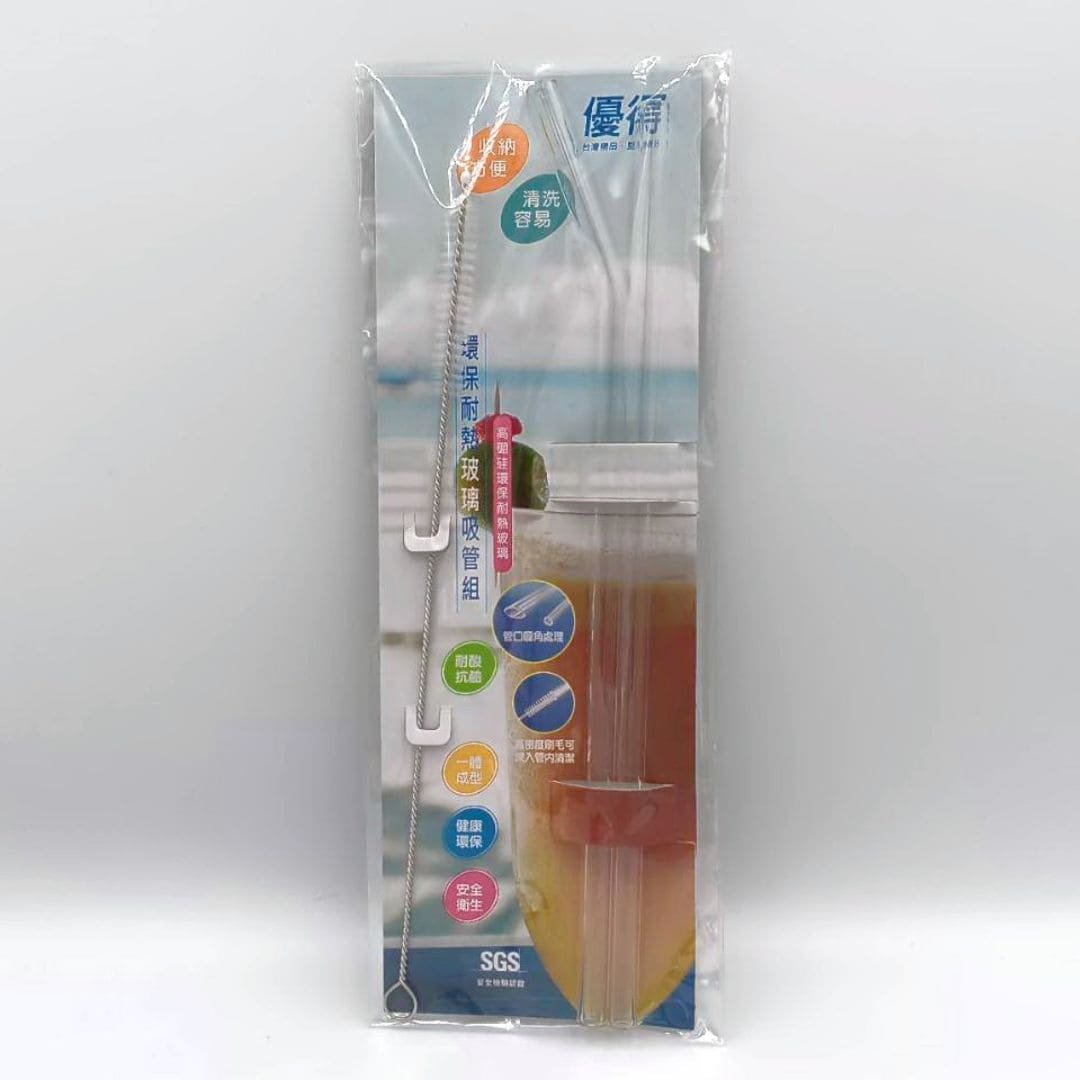 B24876 優得玻璃吸管組 直型+彎型+吸管刷 24cm