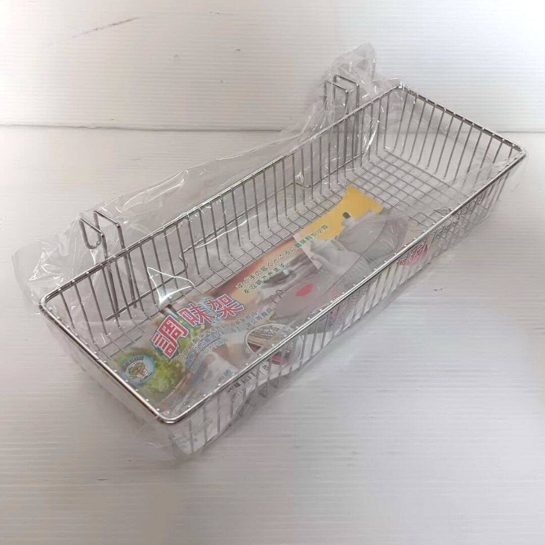 B4564 廚獅調味架 27x40x4.5cm