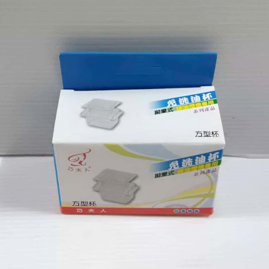 B5196 巧夫人免洗油杯 方杯型 10入