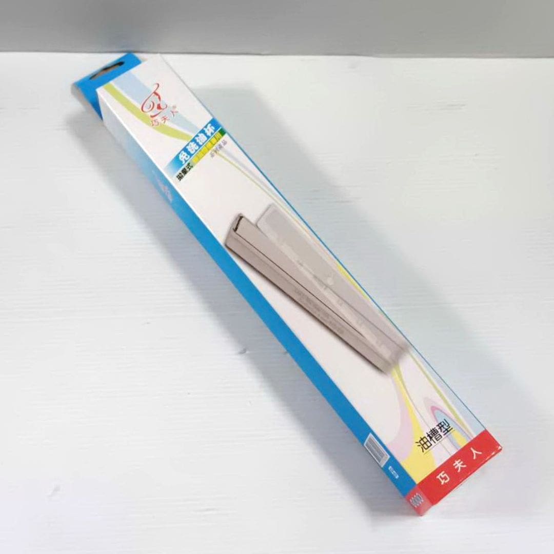 B5197 巧夫人免洗油杯 油槽型 4入