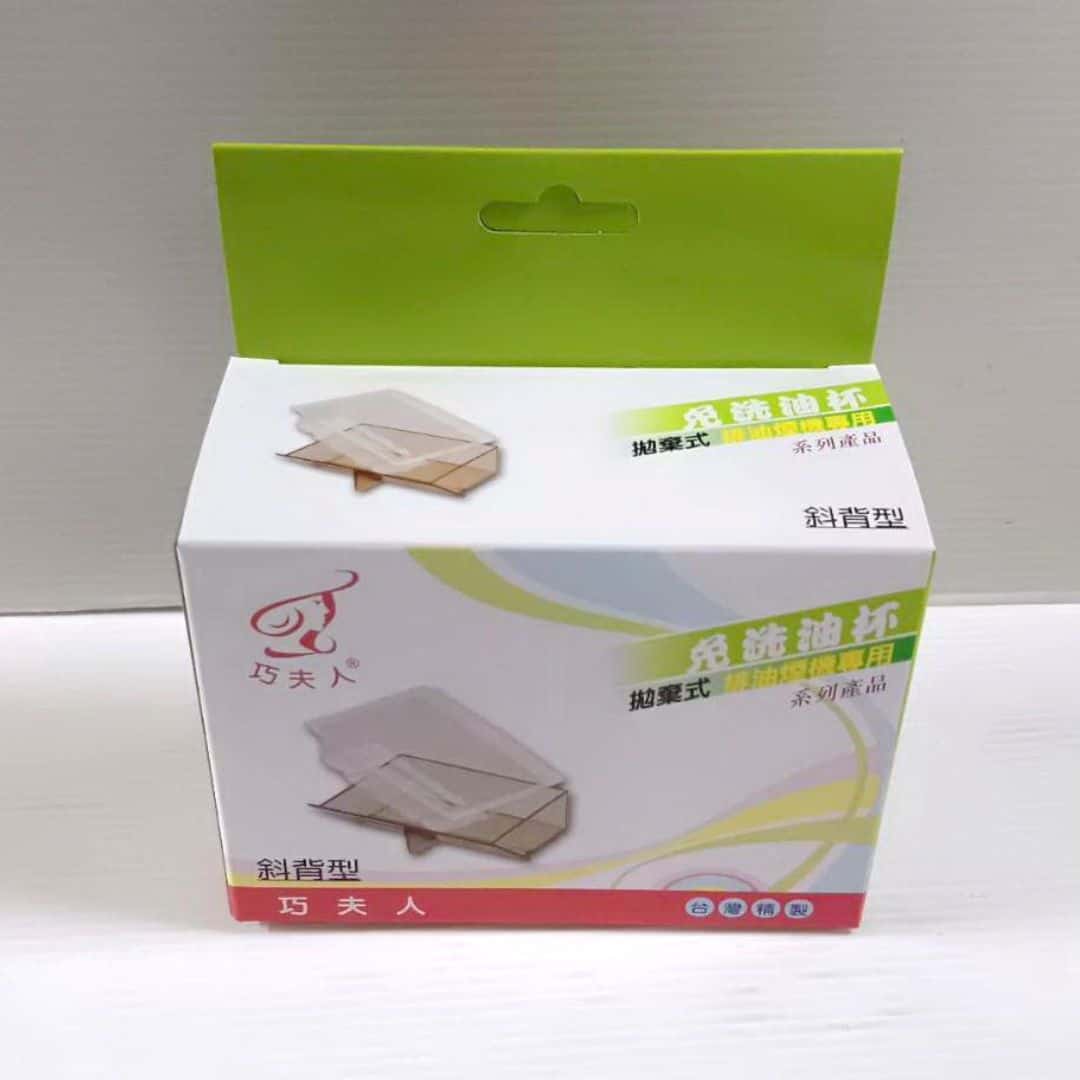 B5198 巧夫人免洗油杯 斜背型 6入