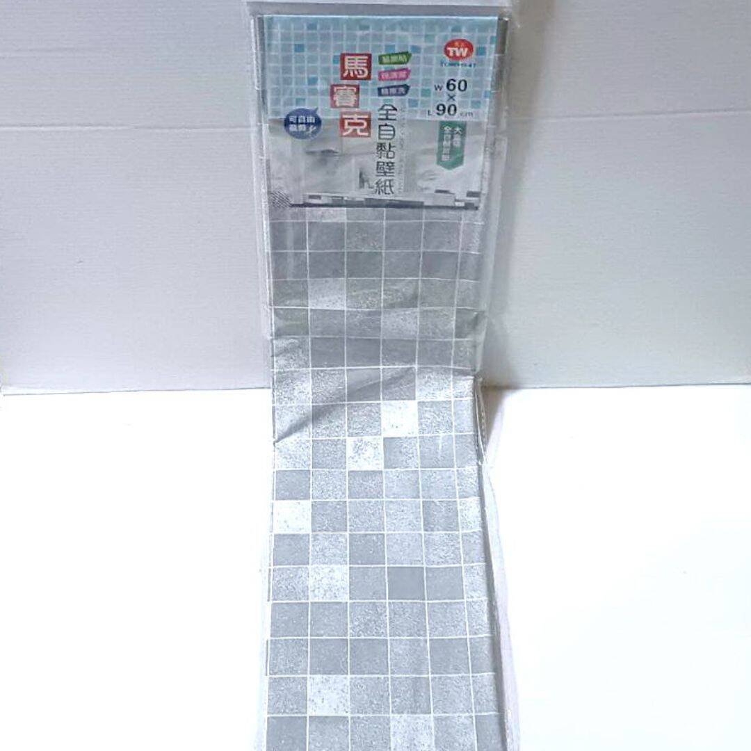 B52050 天王馬賽克全自黏壁紙 60x90cm