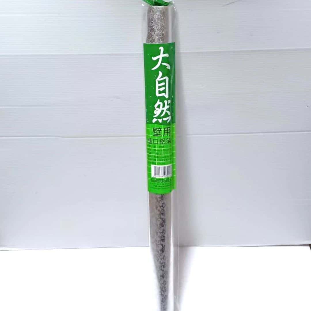 B5210 大自然壁用鋁泊紙 3入 88x52cm