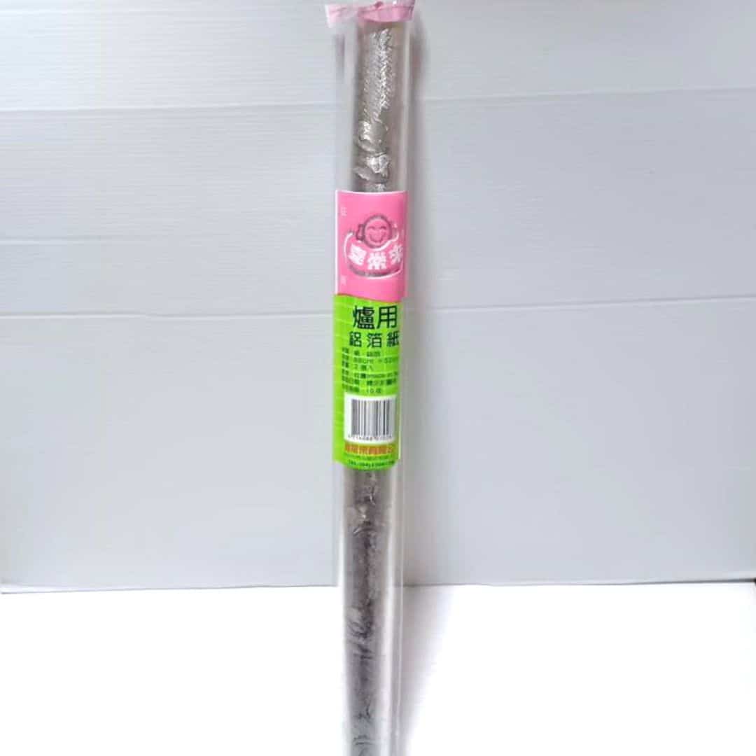 B522 喜常來爐用鋁泊紙 2入 88x52cm