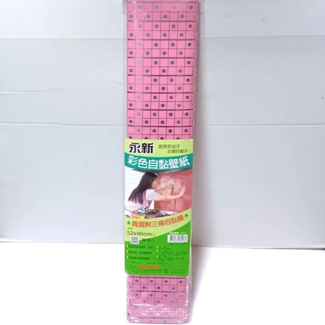 B5231B 永新彩色自黏壁紙 52x90cm 紅色