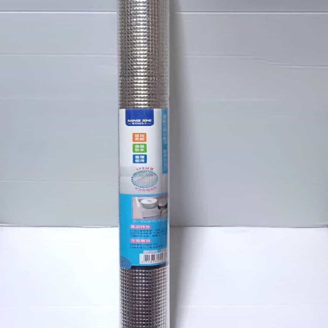 B5263 名仕鋁箔防污清潔墊 60x300cm