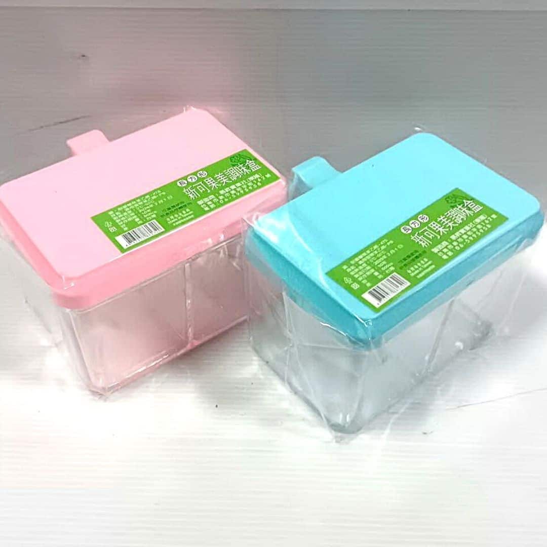 B5700 可果美調味盒 雙格 500ml