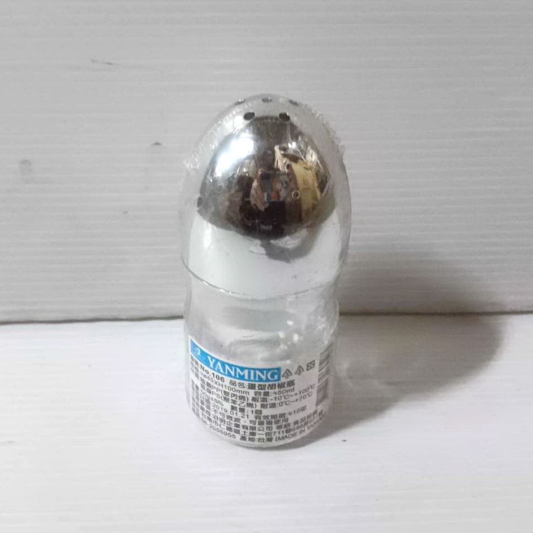 B5716 沿明蛋型胡椒瓶 50ml