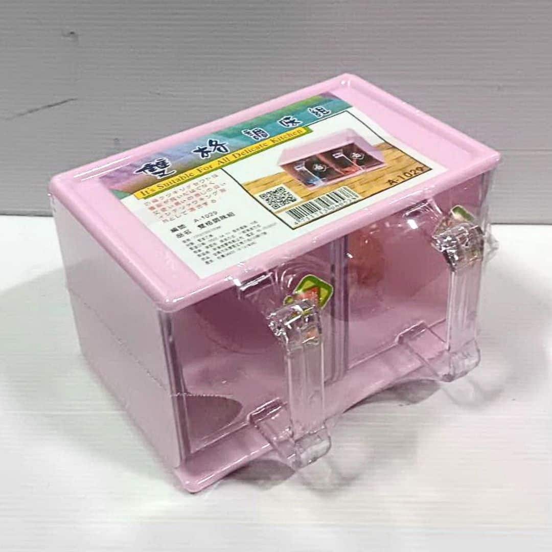 B5719 雙格調味組 大款