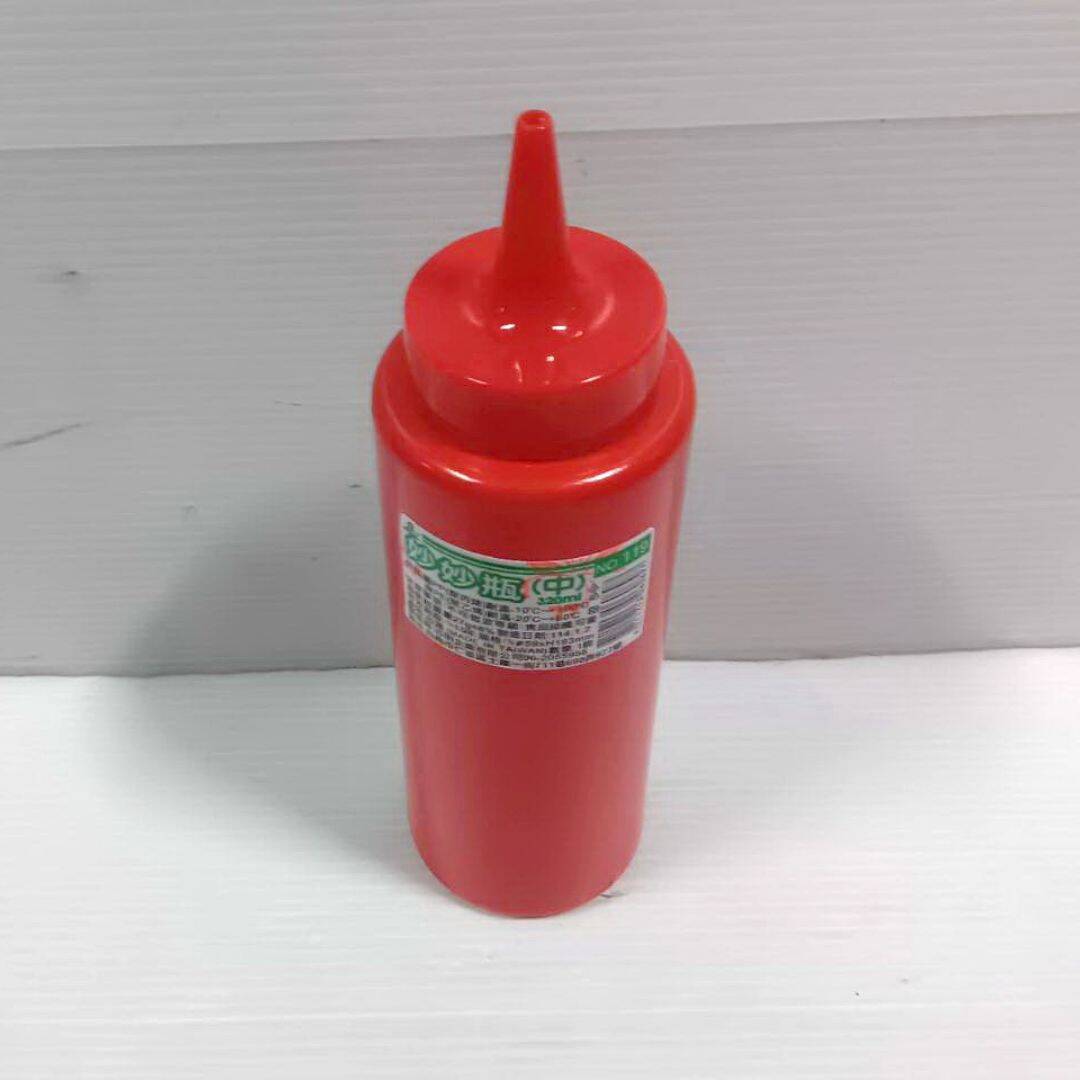 B5731B 沿明妙妙瓶 中款 320ml 紅色