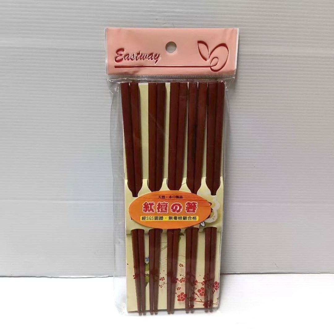 B58032 Eastway高級原木紅檀筷 23cm 10雙