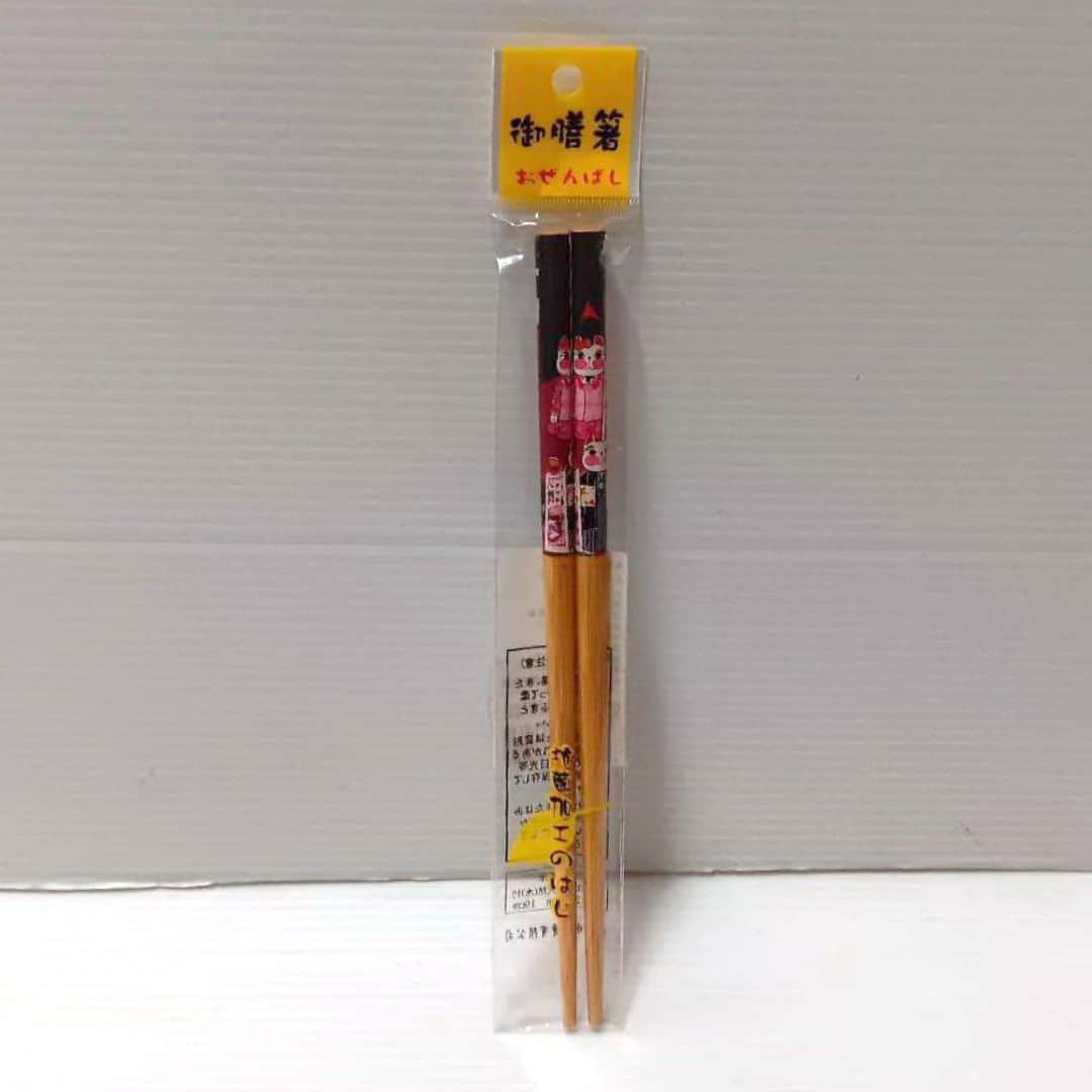 B58070 御膳箸原木卡通兒童筷 18cm