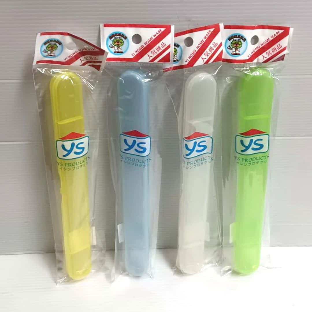 B58100 廚獅PP筷盒