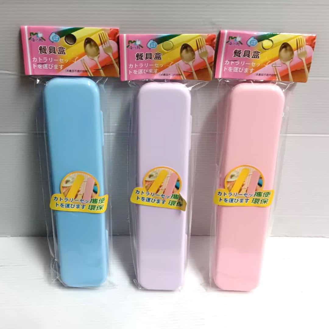 B58102 優之館餐具盒 24x3.8x3.8cm