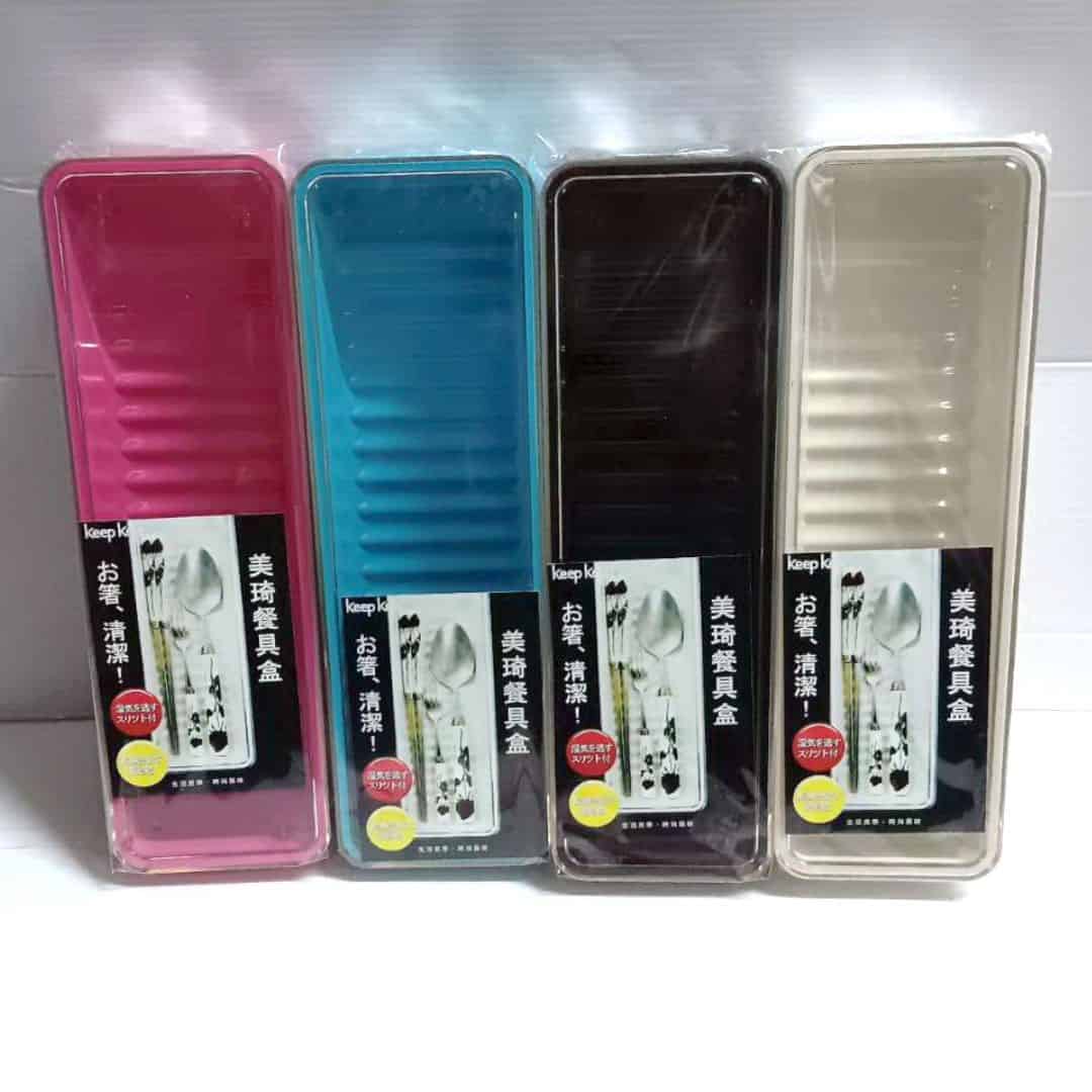 B5890 美琦餐具盒