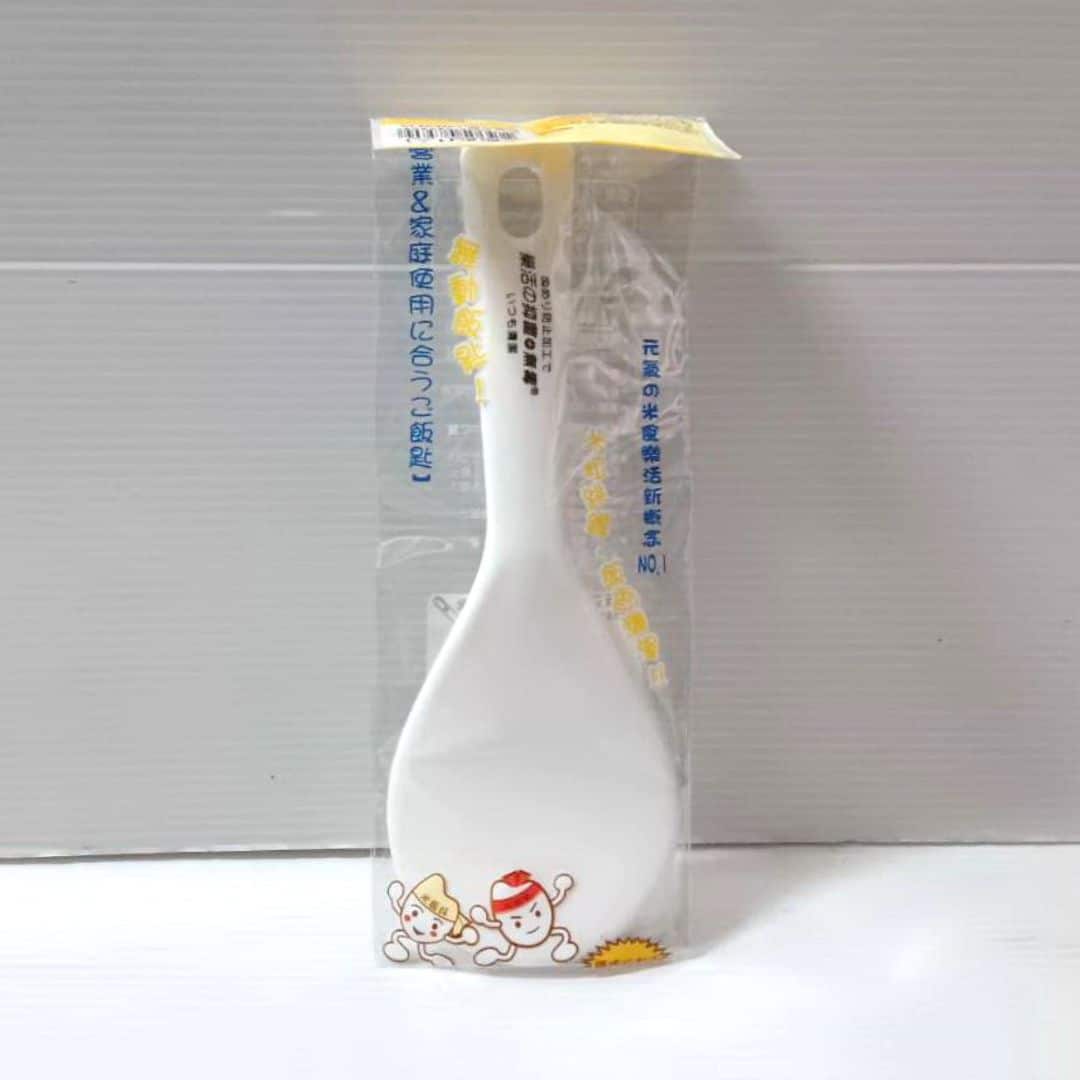 B5900 一中沛飯匙 小款