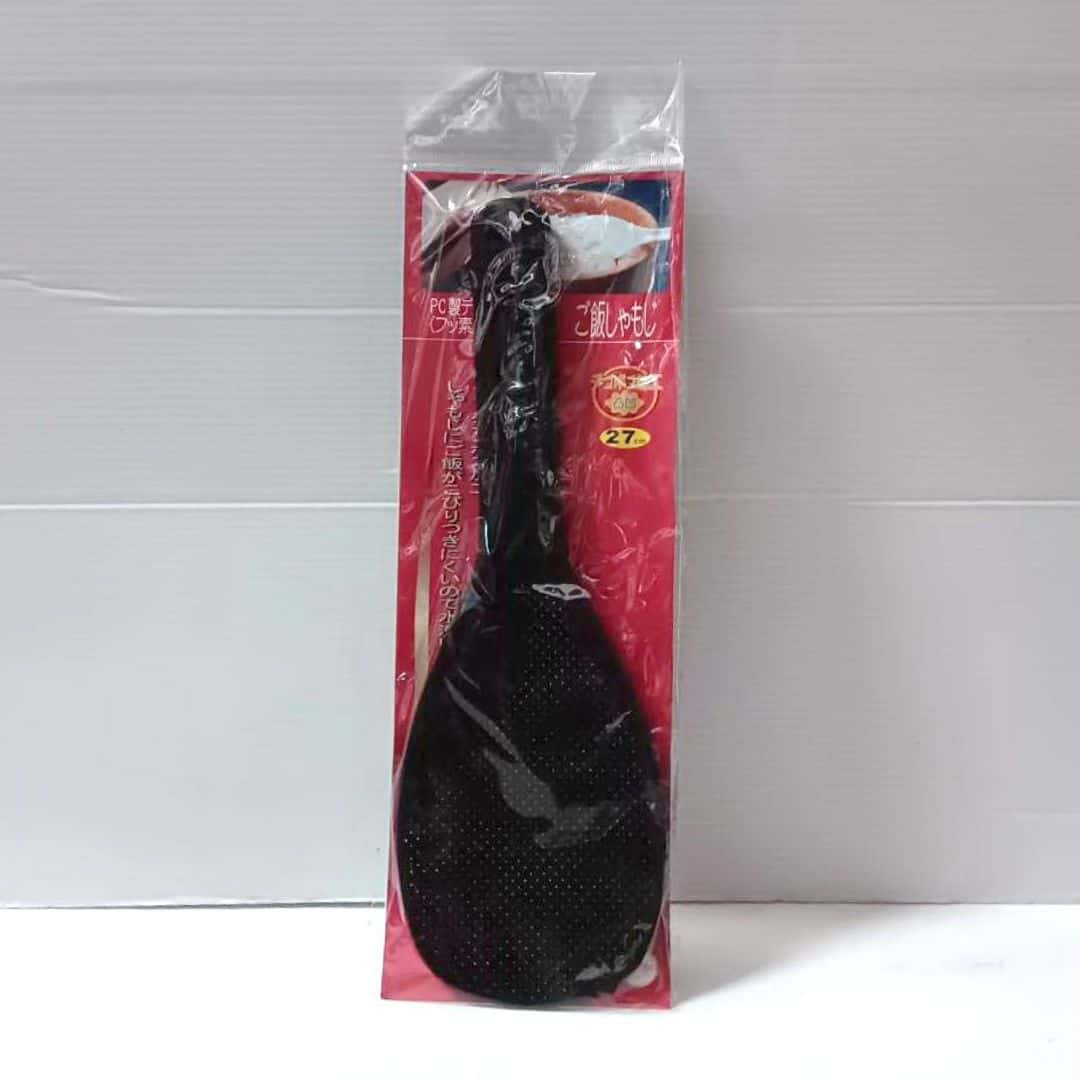 B59022B 金銀蛙不沾飯匙 超大款 黑色 27cm